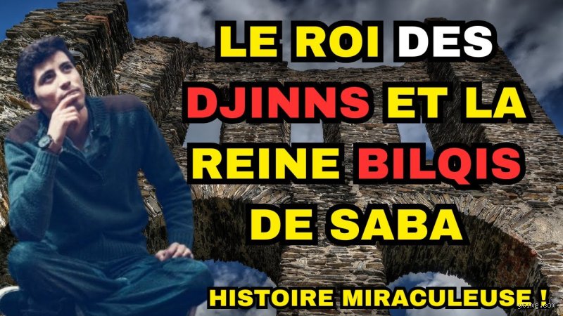 Qui est le roi des Djinn ?