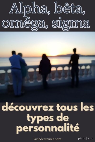 Qui est le plus fort alpha ou oméga ?