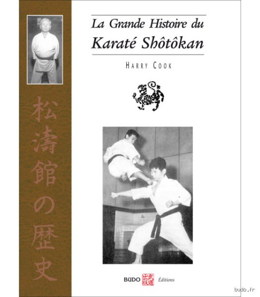 Qui a créé le karaté Shotokan ?