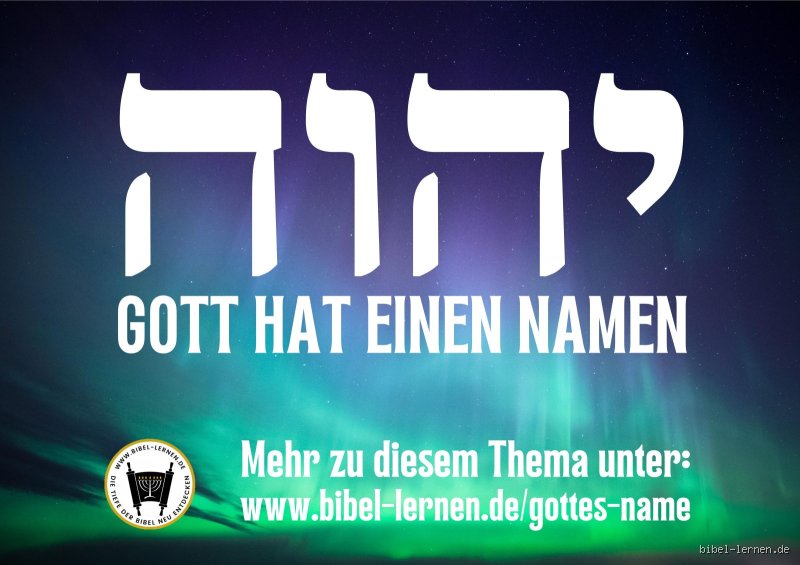 Was hat Gott für einen Namen?
