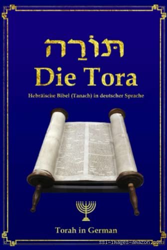 Wer hat die Thora geschrieben?