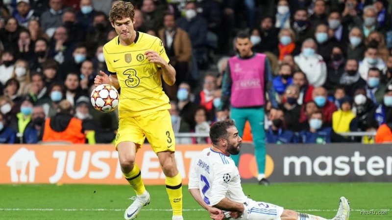 Pourquoi le but du Real Madrid a été refusé ? Décryptage d'une frustration collective