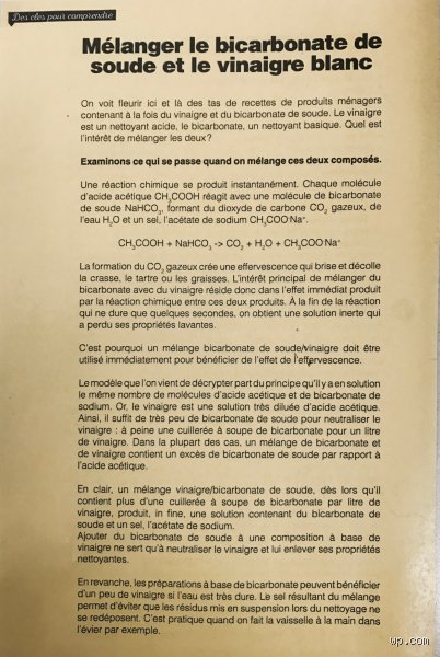 Pourquoi il ne faut pas mélanger le bicarbonate et vinaigre ?