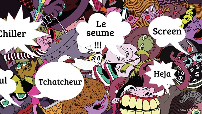 Ça veut dire quoi Slay ? Tout savoir sur l'expression qui définit la culture pop actuelle et son usage réel