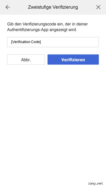 Wie bekomme ich einen Authentifizierungscode?