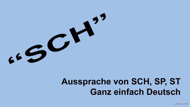 Wie spricht man sch?
