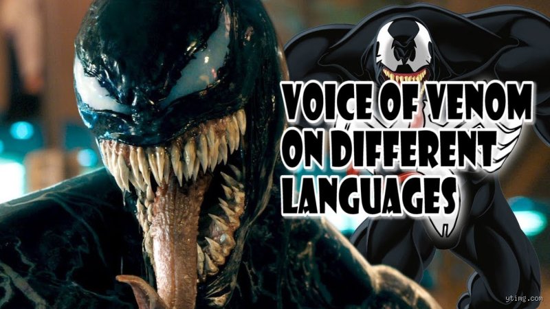 Wie spricht man Venom?