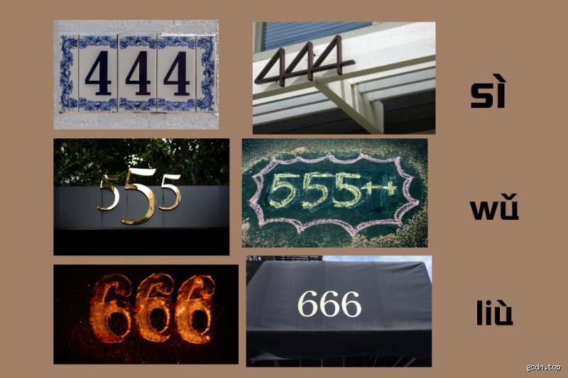 Pourquoi le nombre 444 est-il considéré comme un signe de malchance absolue en Chine et en Asie ?