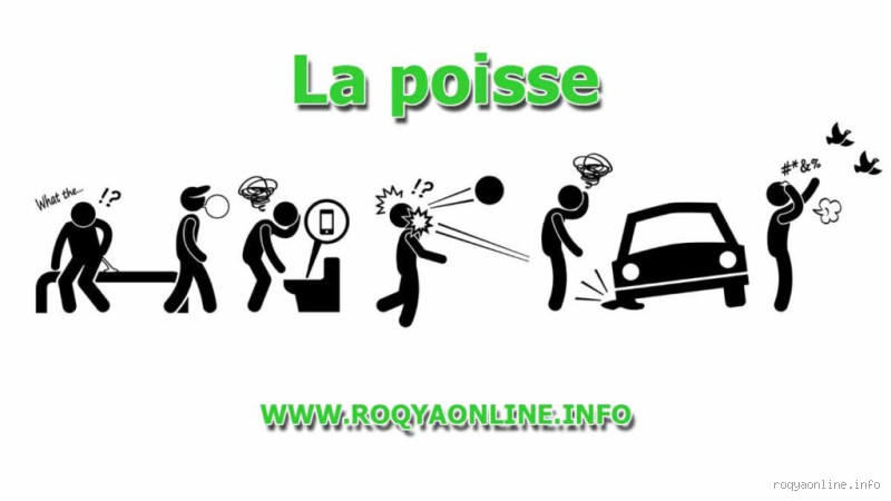 C'est quoi porter la poisse ? Découvrez ce phénomène mystérieux