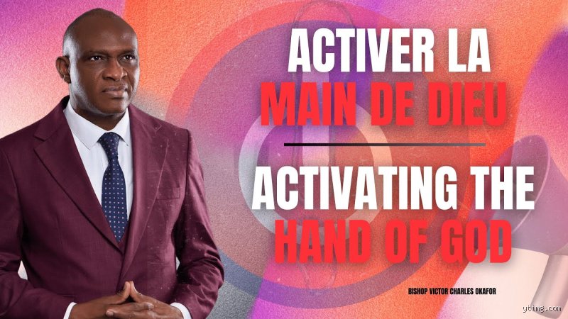 Comment Activer la Main de Dieu : Le Guide Ultime (Et un Peu Irrévérencieux)