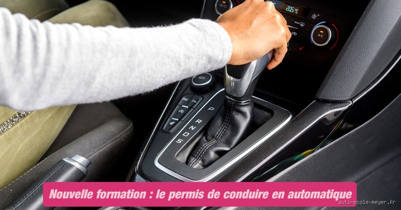 Est-il vraiment plus facile d'avoir son permis en boîte automatique aujourd'hui ?