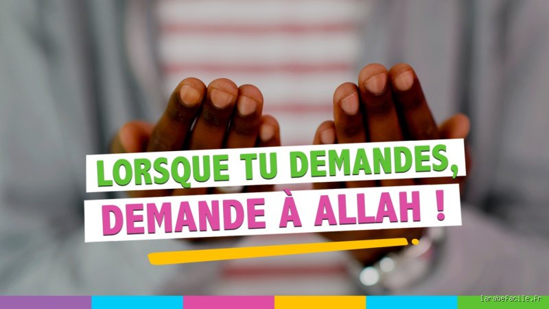 Quelle invocation pour que quelque chose se réalise ? Le guide complet pour manifester vos intentions avec force