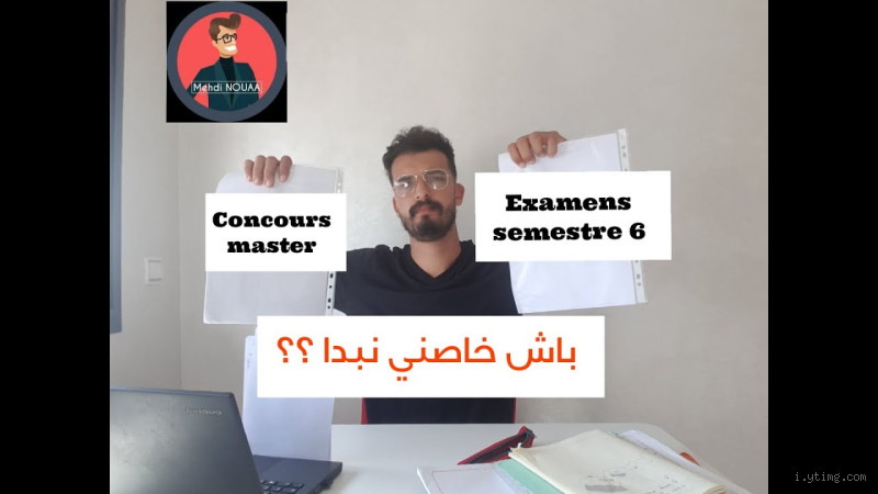 Est-ce que le semestre 6 compte pour les masters ? La réponse va vous étonner !