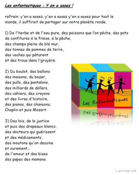 Quelle chanson chanter en classe pour captiver tout le monde ?