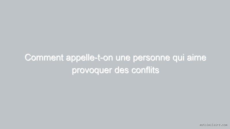 Comment appelle-t-on quelqu'un qui a du mal à écrire : Au-delà du simple manque de rigueur