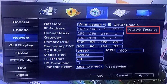 Comment connecter mon DVR à Internet : le guide complet pour sécuriser votre surveillance à distance