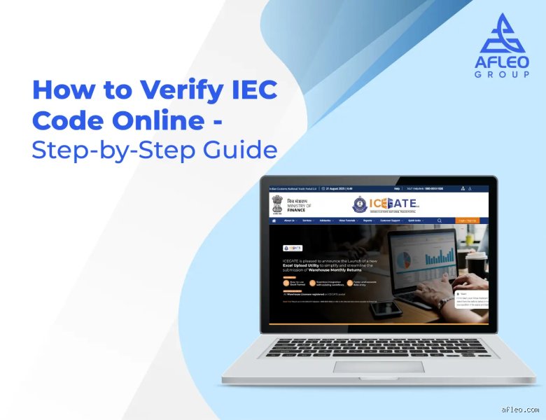 Comment réactiver le code IEC ?
