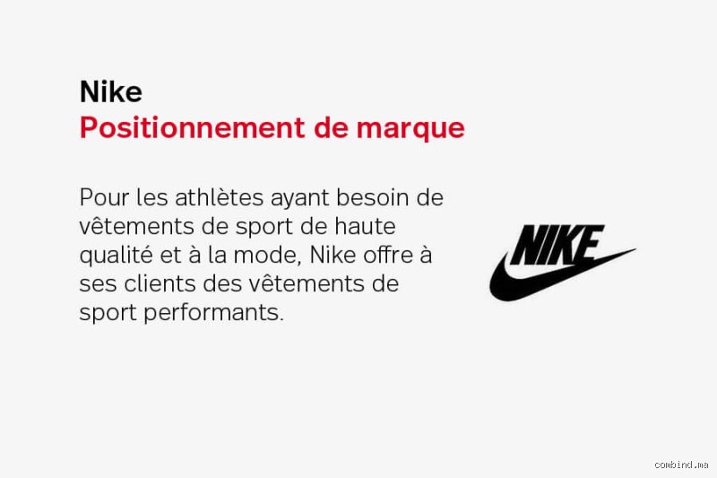 Quel est le positionnement de Nike ?