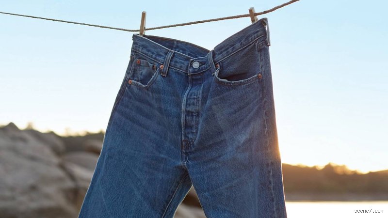 Comment faire sécher un jean en une nuit ?