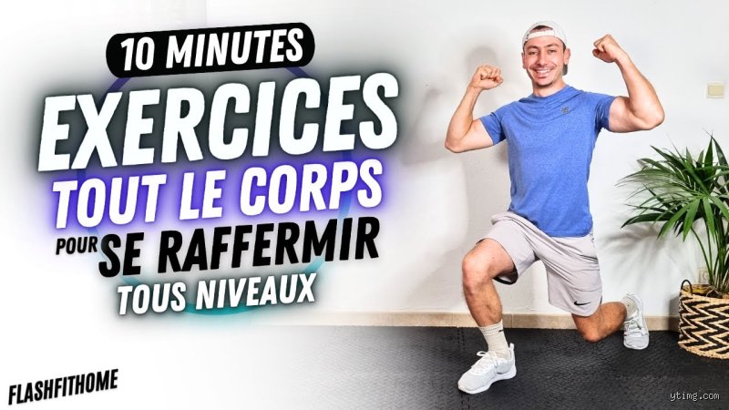 Comment se raffermir à la maison ?
