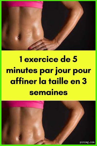 Quel muscle pour affiner la taille ?