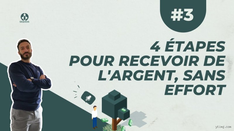 Comment recevoir de l'argent sans laisser de trace ?