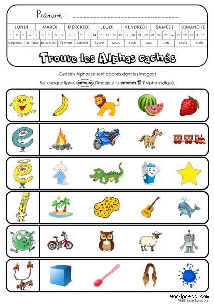 Comment trouver Alpha ?