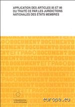 Que sont les articles 85 et 86 du traité CEE : les piliers historiques de la concurrence européenne décryptés