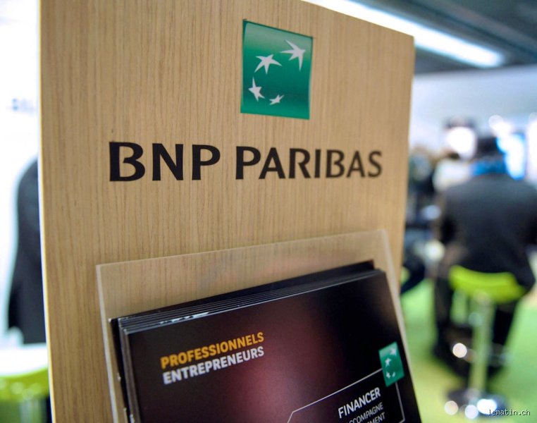 Quelles sont les 5 banques perquisitionnées ?