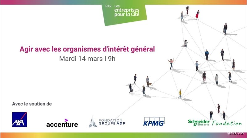 Quels sont les organismes d'intérêt général ?