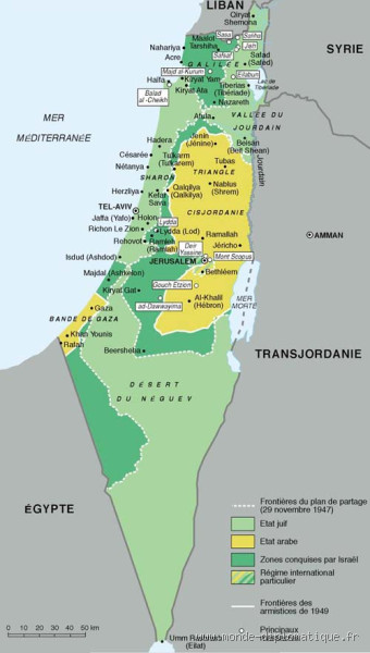 Qui a décidé du partage de la Palestine ? Une décision historique et complexe