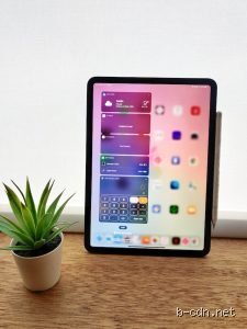 Comment démarrer un iPad sans le bouton ?