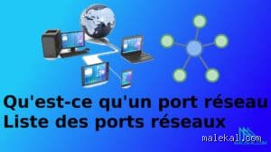 Pourquoi ouvrir un port est parfois indispensable, malgré les risques de sécurité