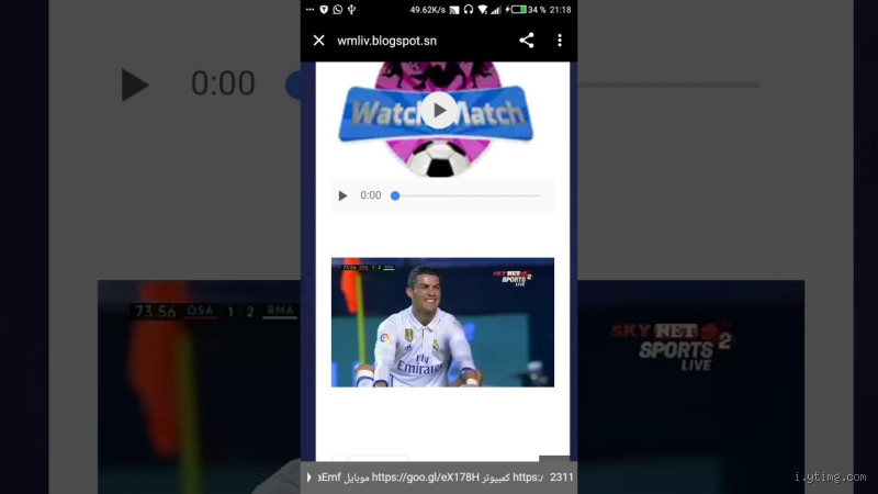Comment fonctionne match en direct ? Découvrez le suivi en temps réel des matchs