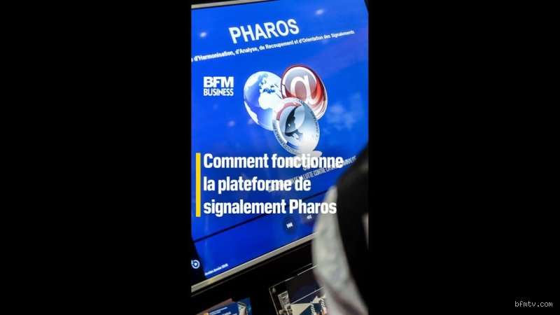 Est-ce que Pharos est anonyme ?