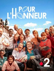 Pourquoi je ne peux plus voir France 2 en replay ?