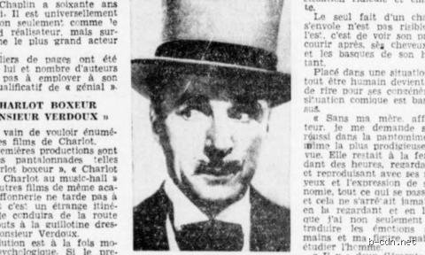 De quoi Charlie Chaplin a-t-il été accusé ? La chute vertigineuse de l'icône face au maccarthysme et aux scandales de mœurs