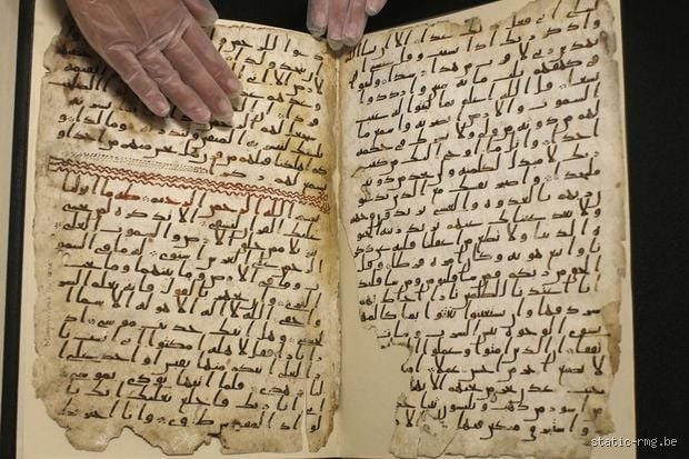 Quel âge a le plus vieux Coran ? Enquête sur les traces matérielles des premiers manuscrits de l'islam