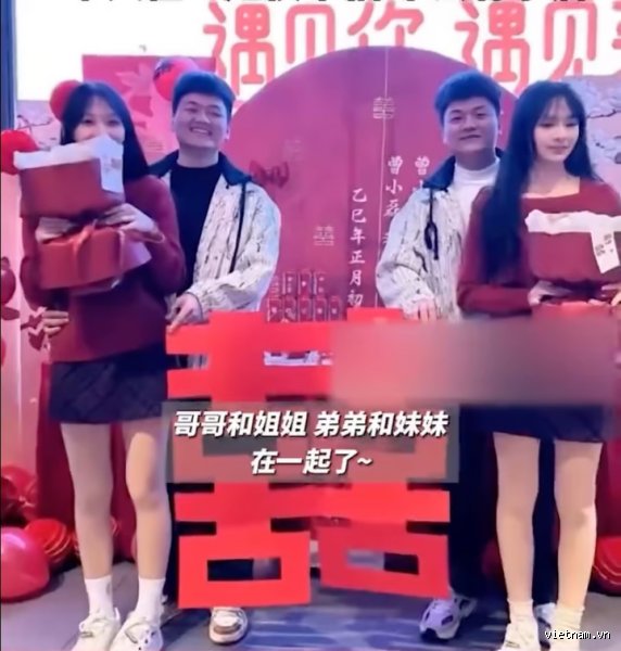 Les Chinois peuvent-ils avoir deux épouses ? Entre fantasmes impériaux et réalité juridique d'un pays qui ne plaisante plus avec la bigamie