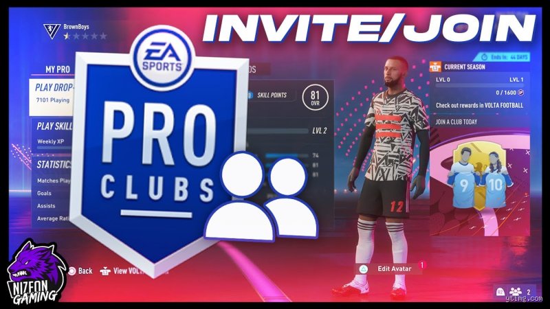 Comment inviter un joueur dans son club pro ?