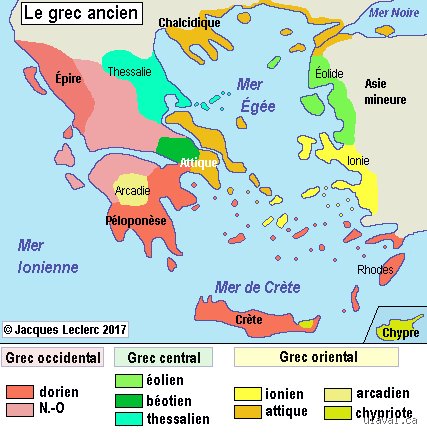 Est-ce que on parle français en Grèce ?