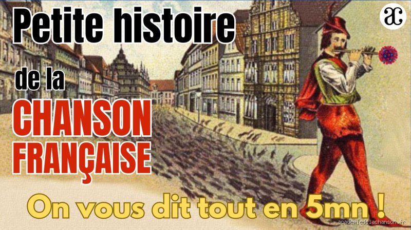 Quelle est la première chanson française ?