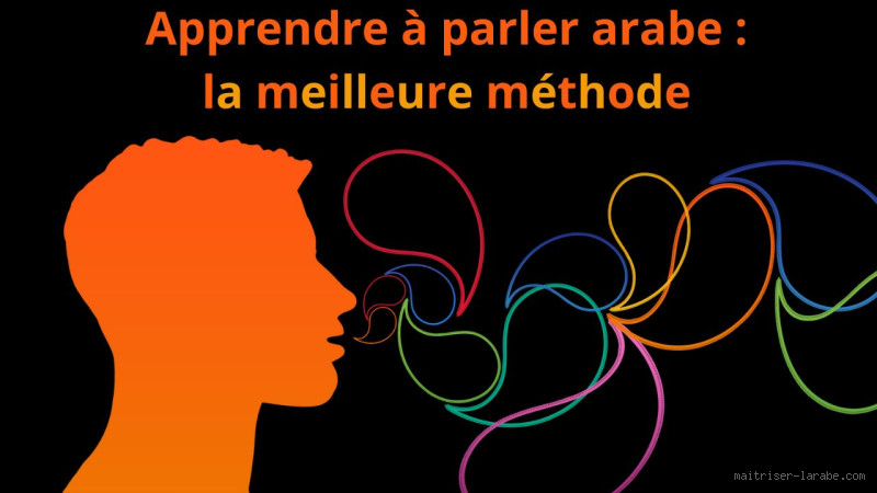 Qui parle le vrai arabe ? Démystification d'une question complexe