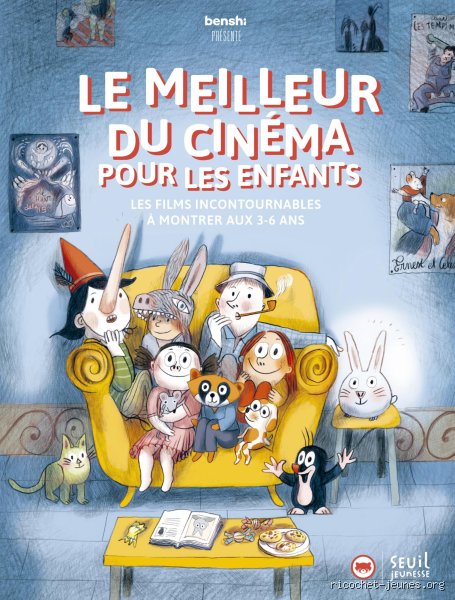 Quel film recommander pour un enfant de 3 ans ?
