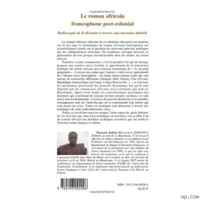 Comment est né le roman africain ?