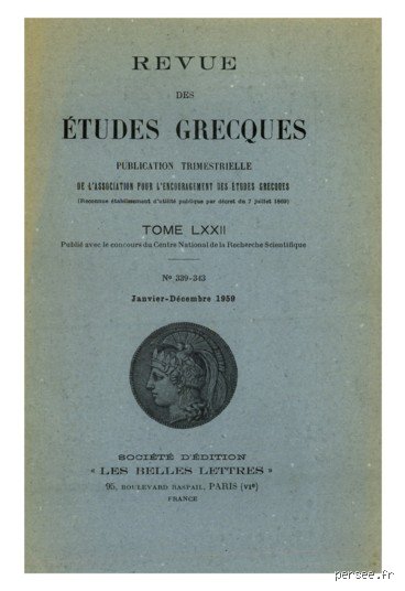 Pourquoi les sorcières parlent-elles en tétramètre trochaïque : le secret du rythme occulte derrière Macbeth et la poésie noire