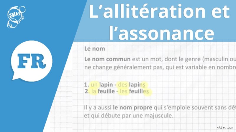 Quel effet produit l'assonance en e ?
