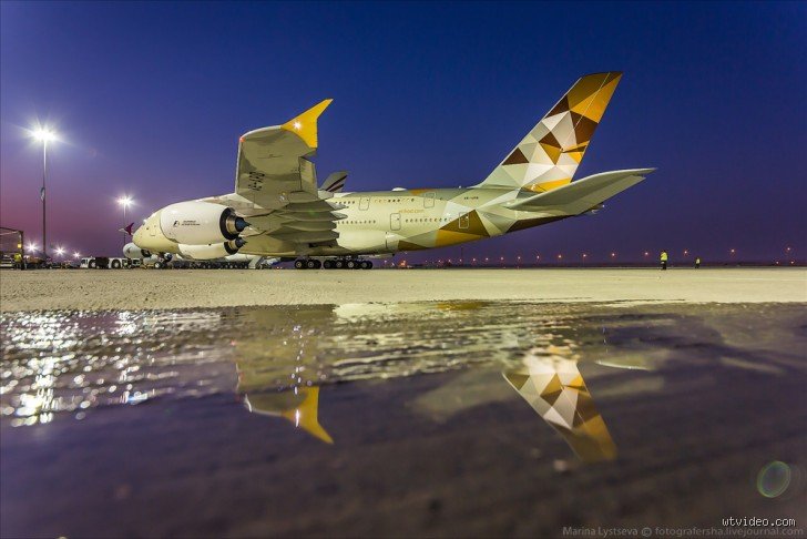Was ist das luxuriöseste Flugzeug der Welt?