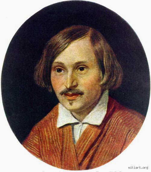 Was ist ein Gogol?