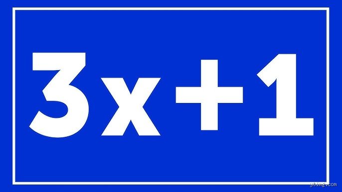 Quel est le problème mathématique sur lequel personne n'arrive à se mettre d'accord et qui rend fous les logiciens ?